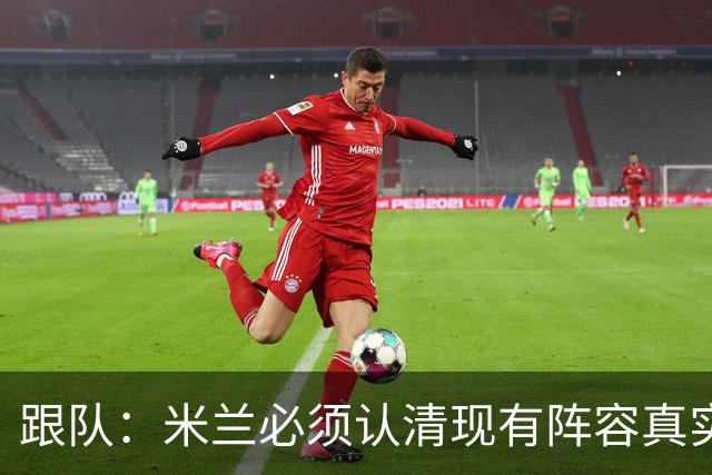 about image