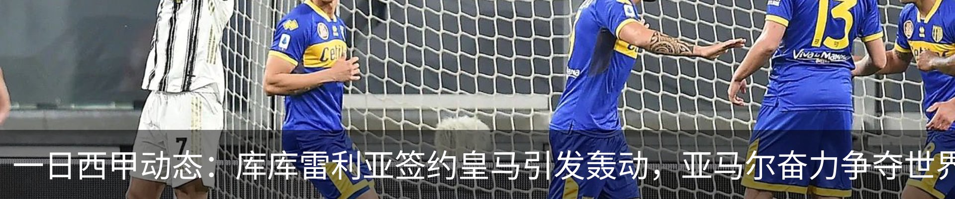 新闻中心