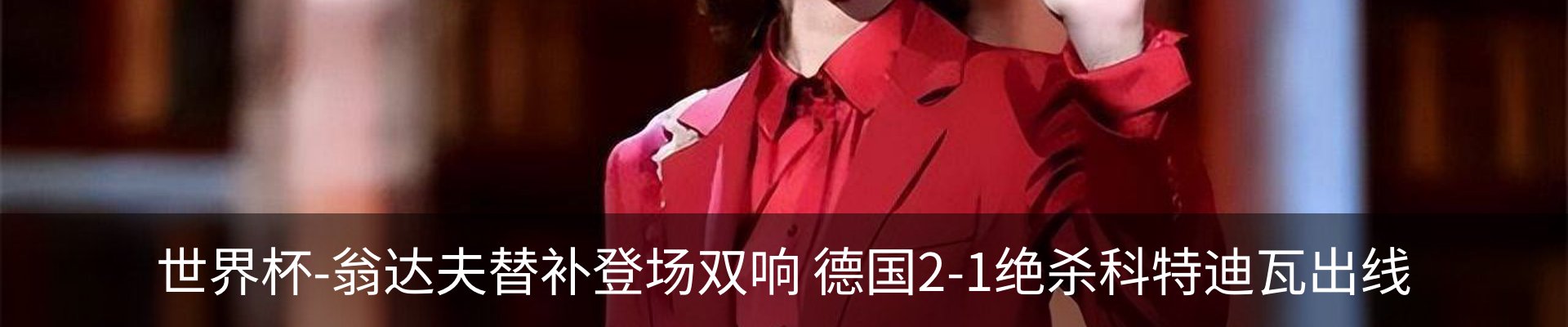 新闻中心