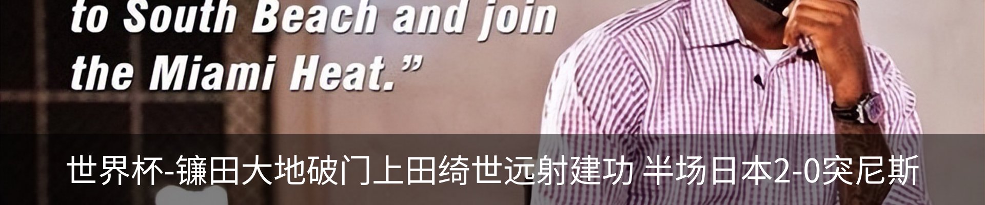 新闻中心