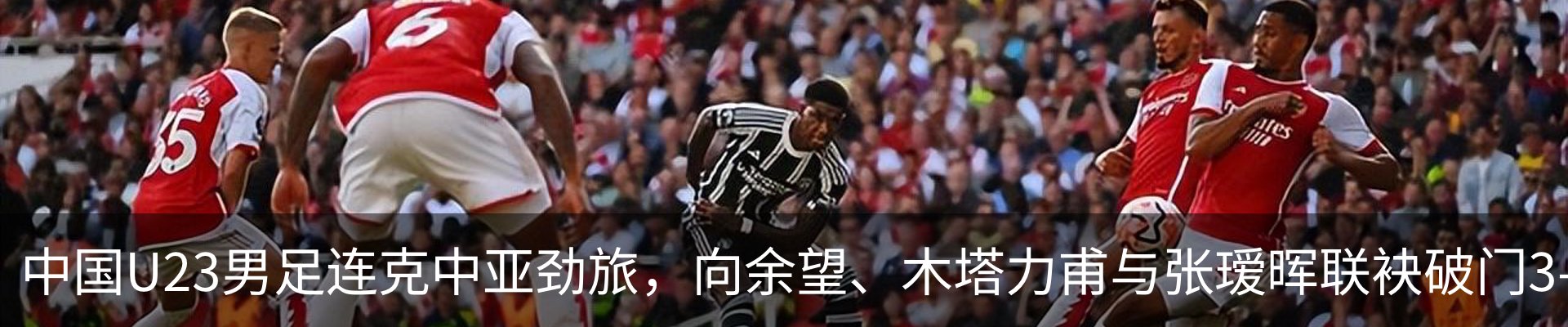 新闻中心