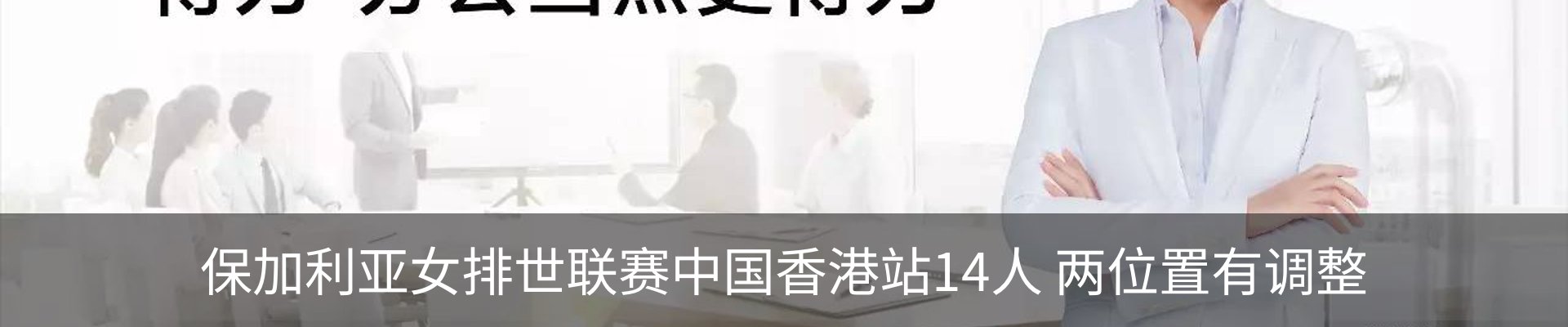 新闻中心