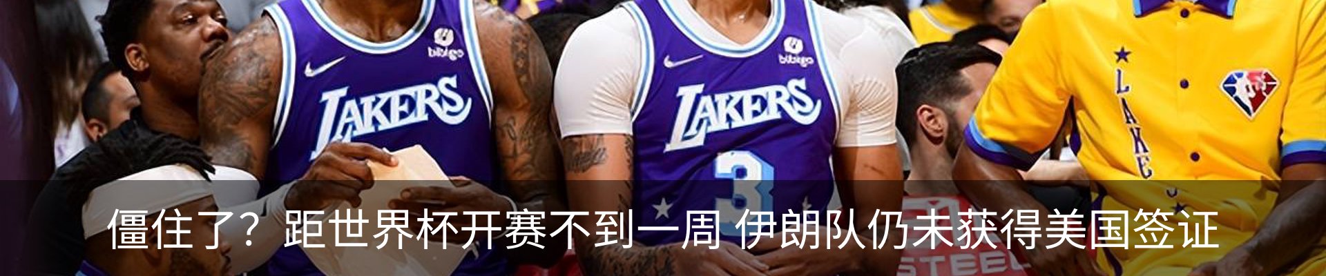 新闻中心