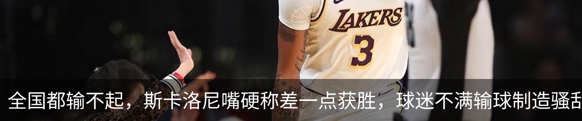 新闻中心