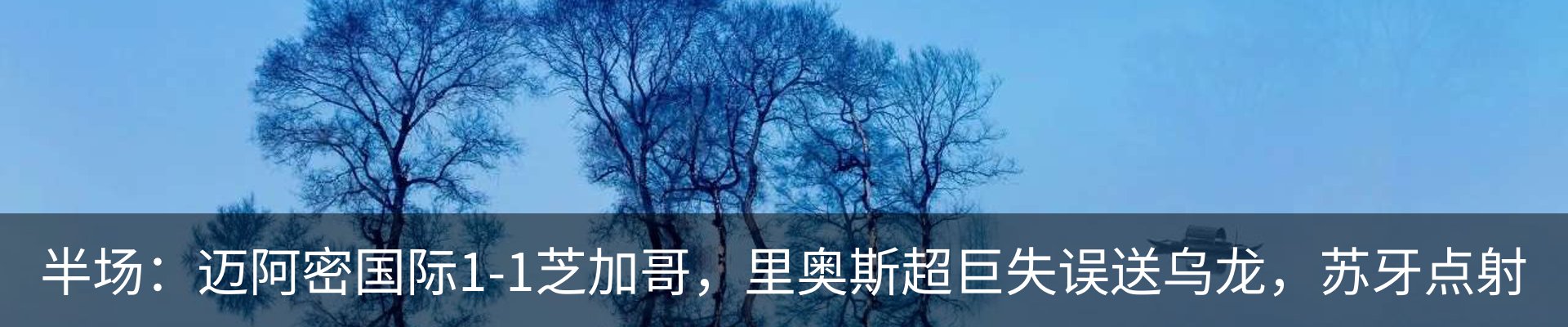 新闻中心