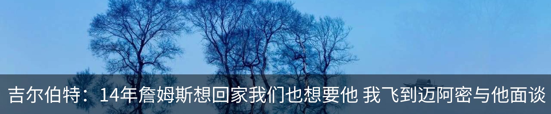 新闻中心