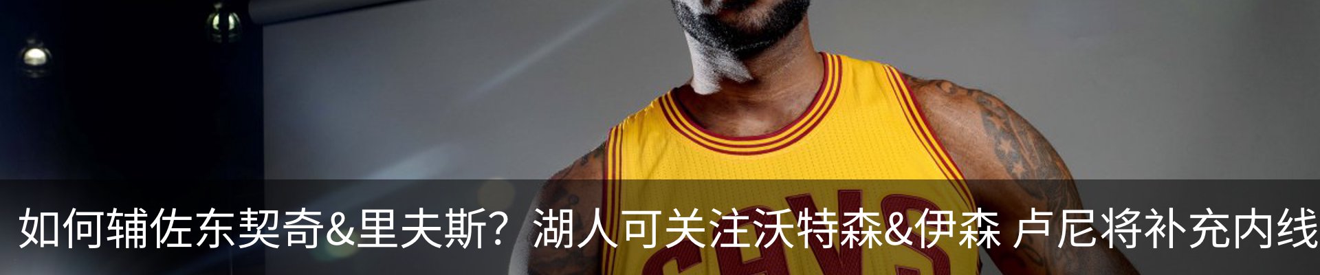 新闻中心