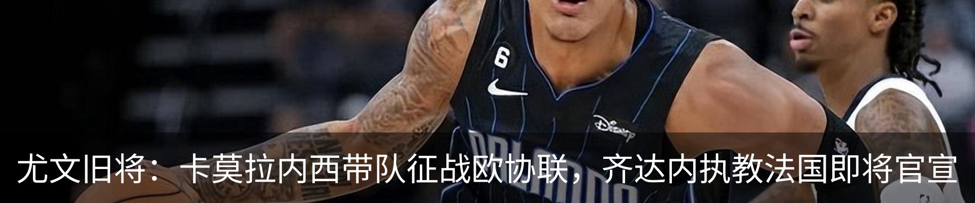 新闻中心