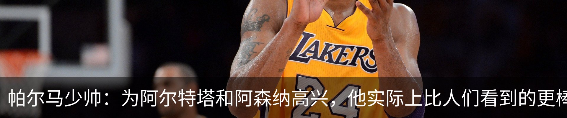新闻中心