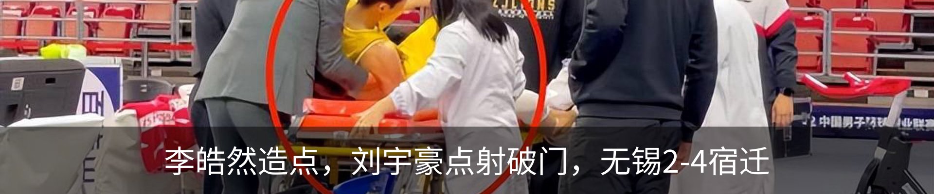 新闻中心