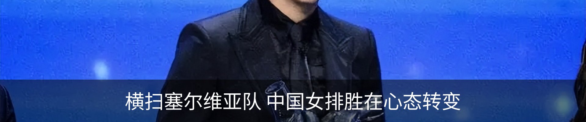 新闻中心