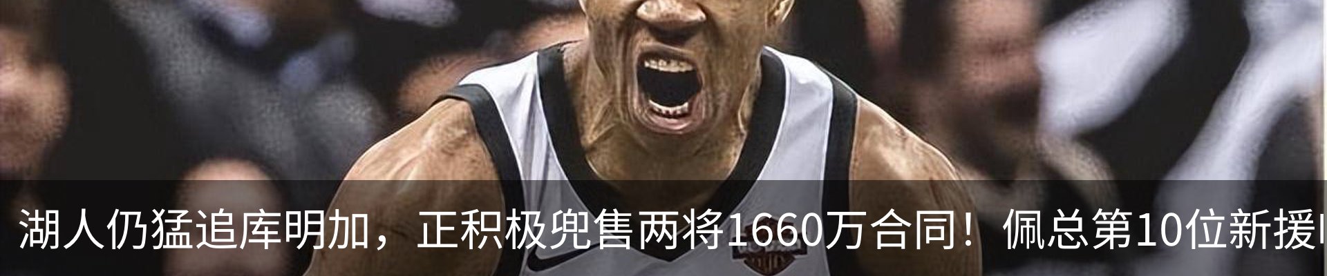 新闻中心