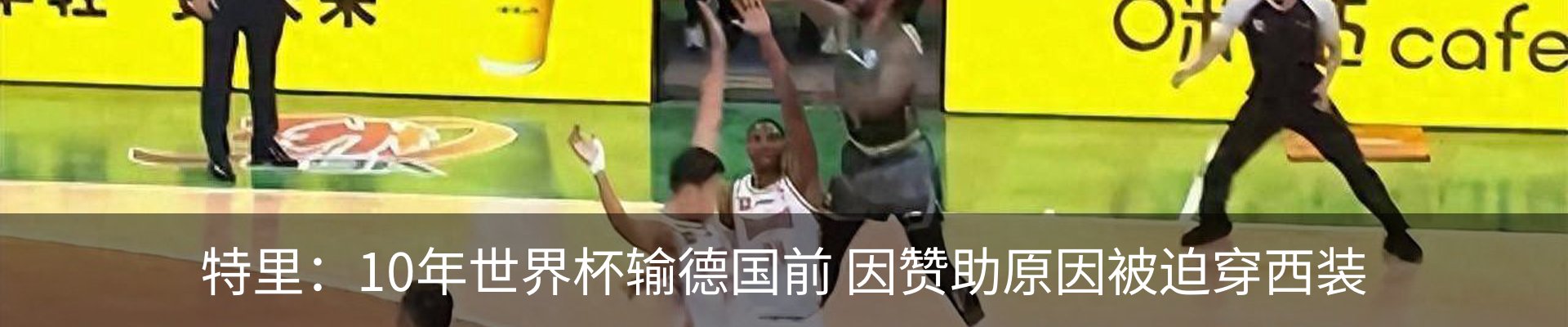 新闻中心