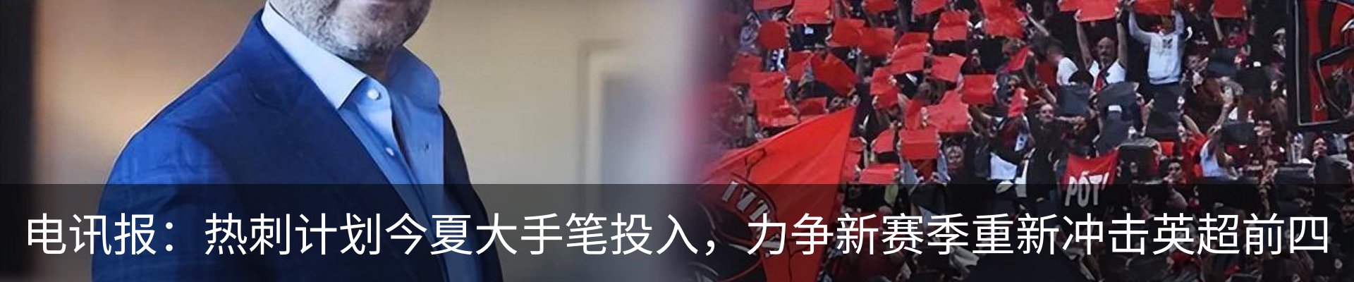 新闻中心