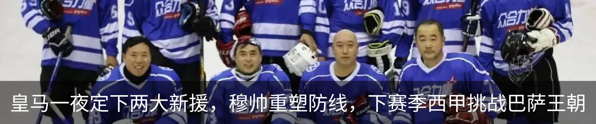 新闻中心