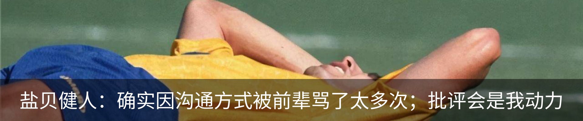 新闻中心