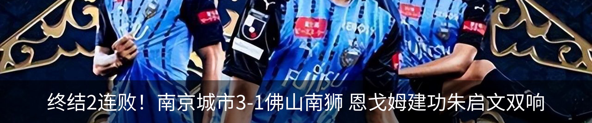 新闻中心
