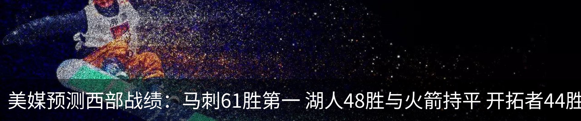 新闻中心