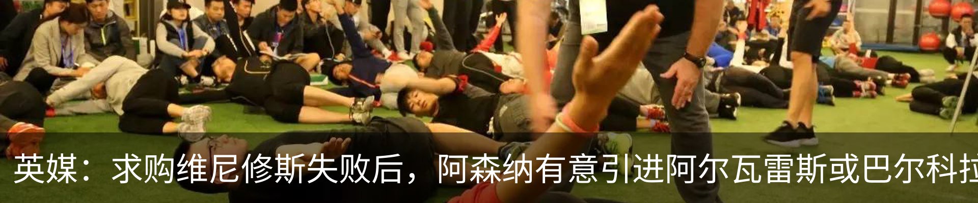 新闻中心