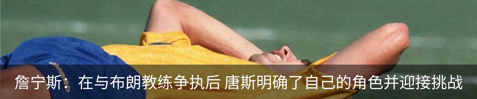 新闻中心