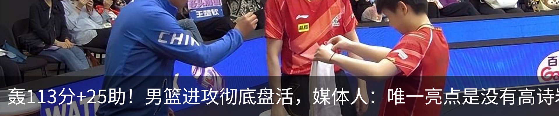 新闻中心