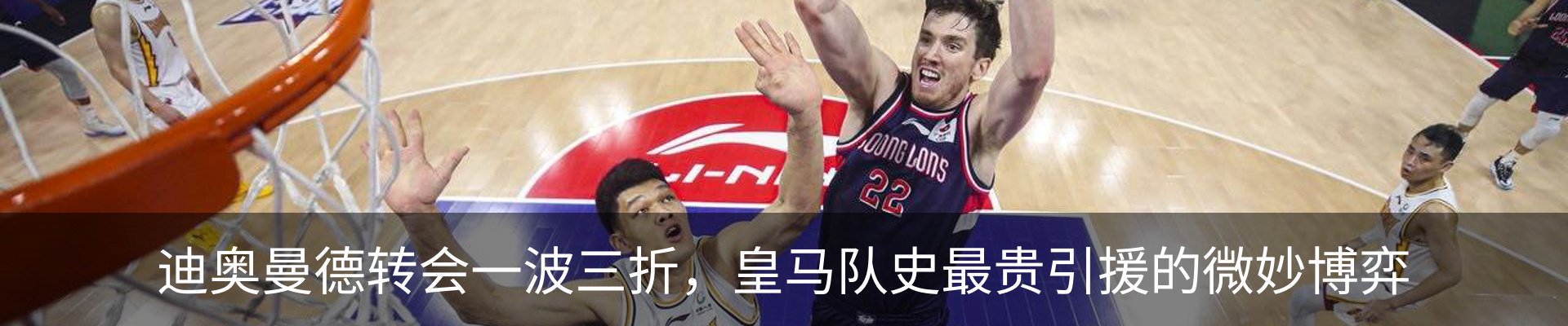 新闻中心