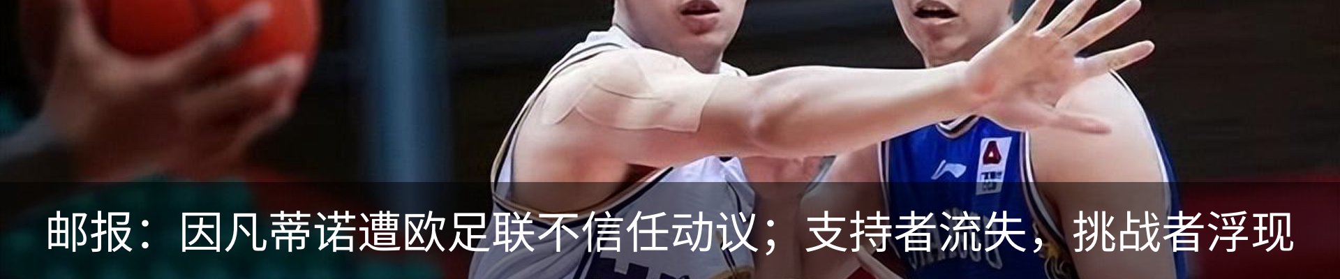 新闻中心