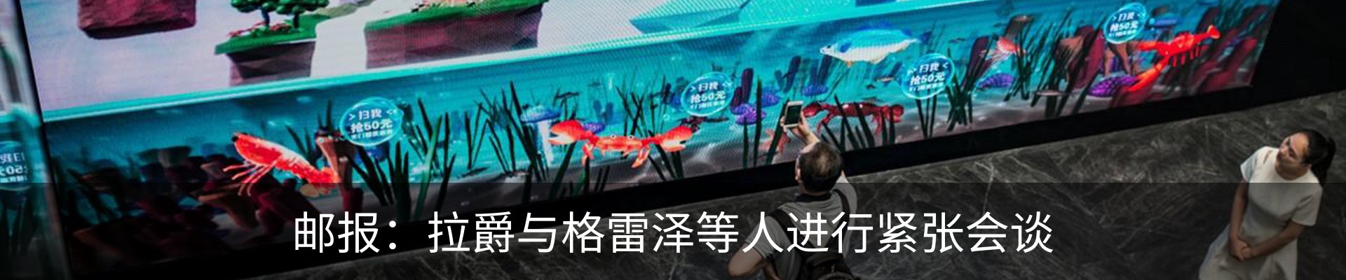 新闻中心