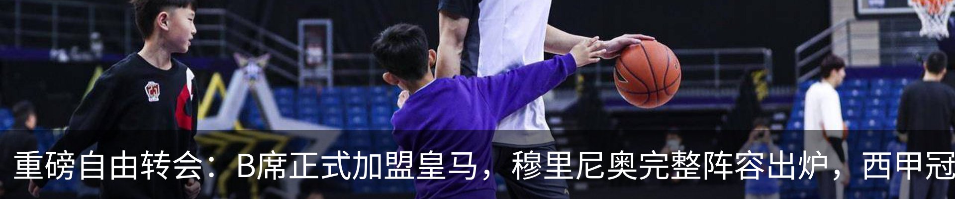 新闻中心