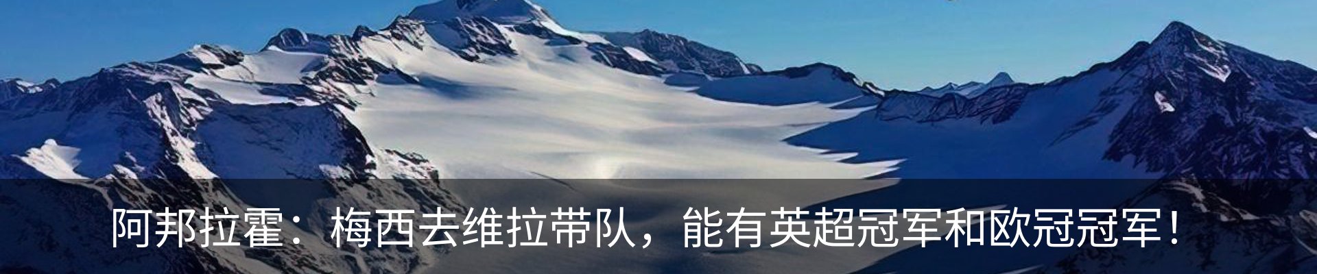 新闻中心