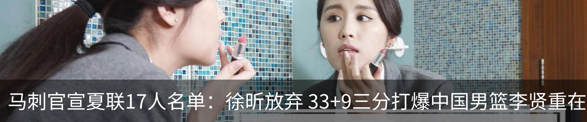 新闻中心