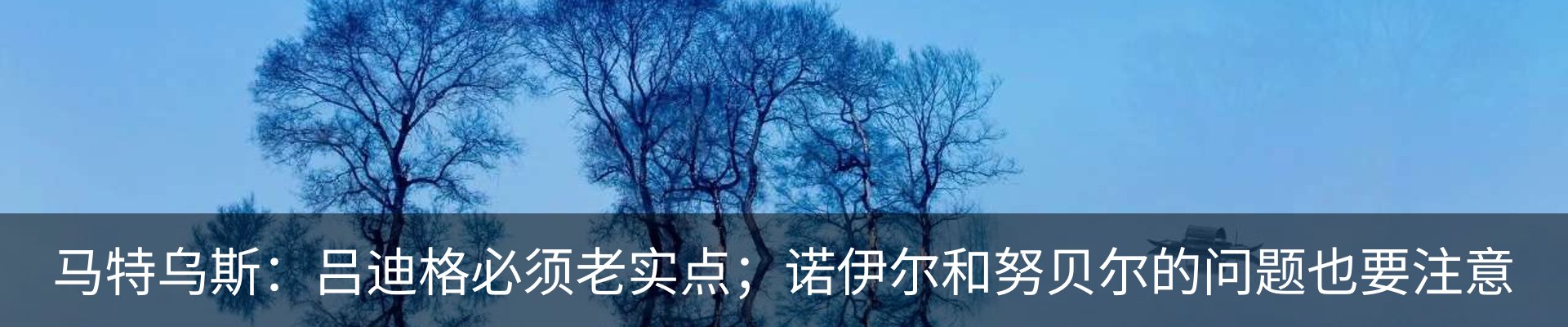 新闻中心