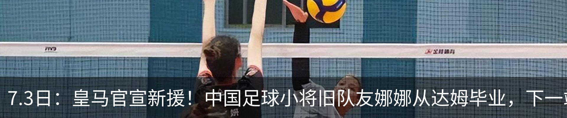 新闻中心