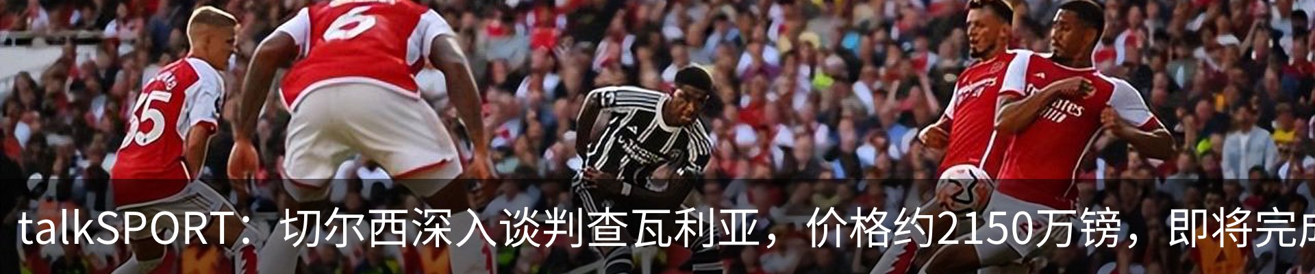 新闻中心